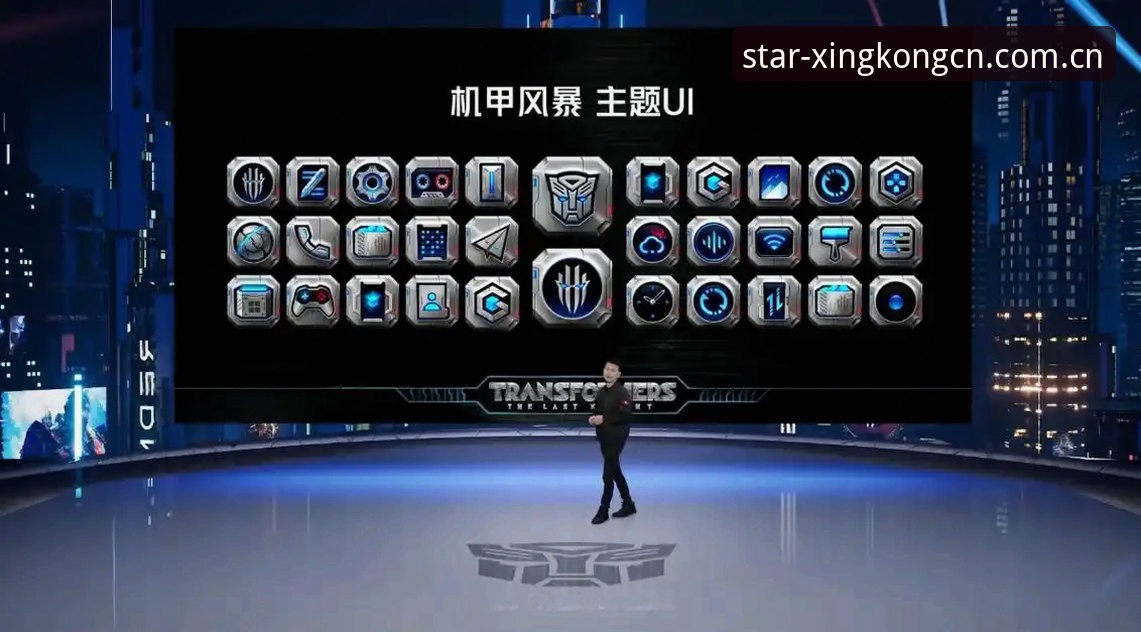 星空CN电竞实时数据 vs 传统电竞数据源：哪个更适合实战玩家？